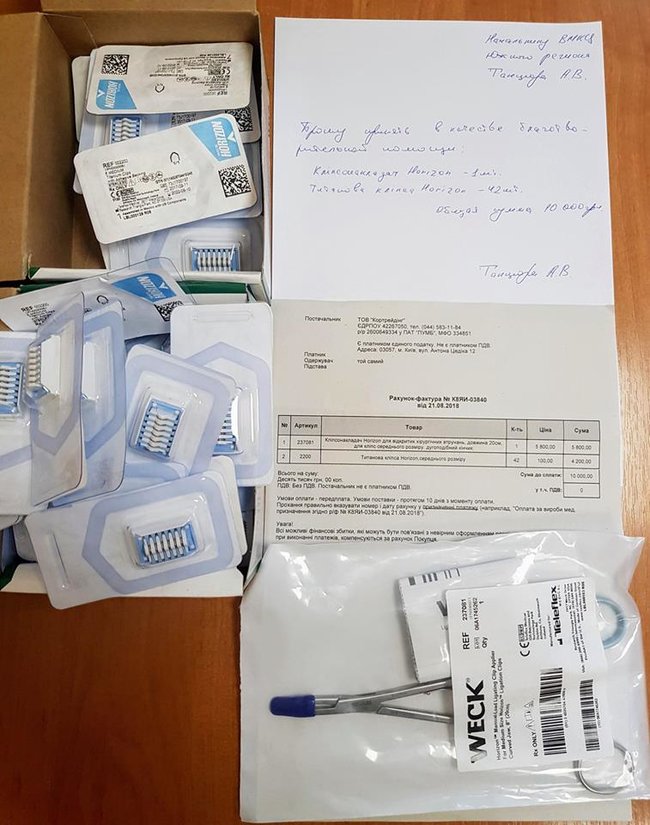 Військовослужбовцю Олександру Молчанову, пораненому в зоні ООС, потрібна допомога в лікуванні: куля пройшла через око, застрягши в решітчастих пазухах носа, - волонтер Танцюра 05