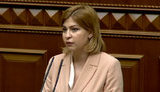 Украина может получить новую программу финансовой помощи ЕС, – Стефанишина