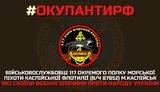 розвідка