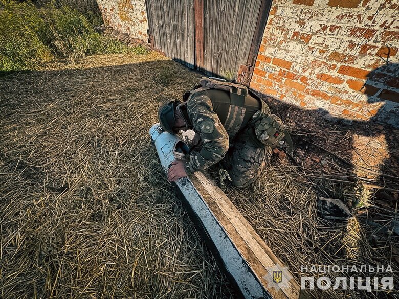 Авіаційна бомба УМПБ Д-30