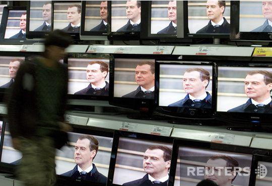 Цензор.НЕТ Изображение