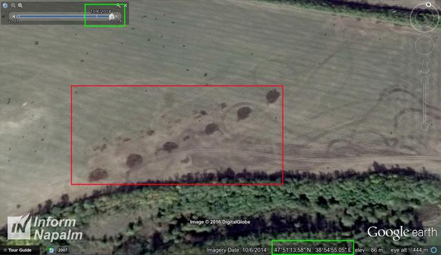 армия обстрел карта рф оккупанты