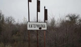 На участке разведения сил в Катериновке находится 150 человек, в том числе 7 детей, - Верещук