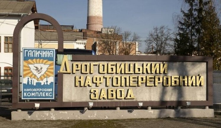 Bankruptcy case: to whom will Halychyna Oil Refinery Complex pay billions in debts: state or Kolomoiskyi’s "offshore"?