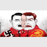 Наследник