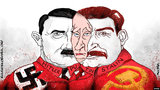 Наследник