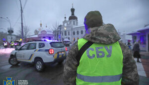 SSU conducts security measures in Kyiv-Pechersk Lavra, - Press center. PHOTOS