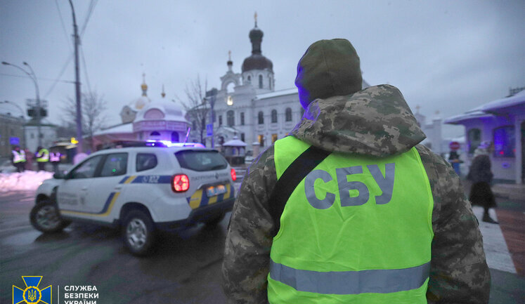 SSU conducts security measures in Kyiv-Pechersk Lavra, - Press center. PHOTOS