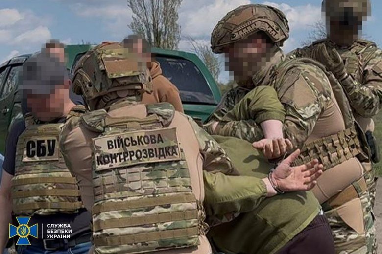 СБУ задержала агента ГРУ РФ, который корректировал удары по Днепропетровской области