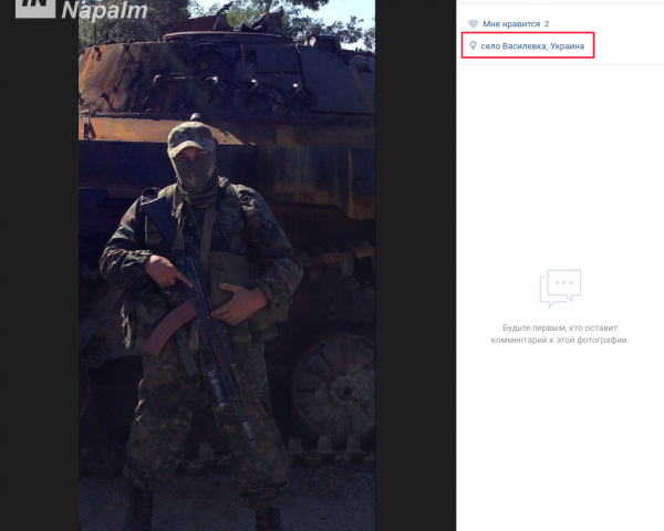 АСВК, СРДС, Гвинторіз: Росія продовжує постачати снайперську зброю для бойовиків на Донбасі 07 АСВК, СРДС, Гвинторіз: Росія продовжує постачати снайперську зброю для бойовиків на Донбасі 07
