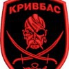 Герой Бандера