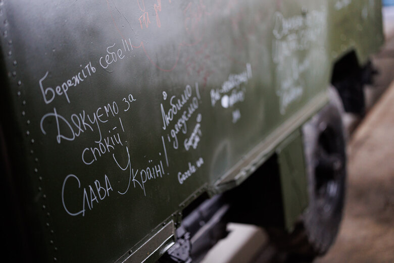 Тачки на ТРОкачку: в Украине запустили проект по ремонту грузовиков для фронта 04 Тачки на ТРОкачку: в Украине запустили проект по ремонту грузовиков для фронта 04