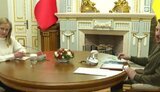 мелоні