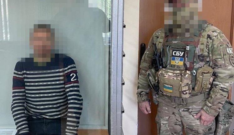 Коригував удари РФ по Одесі: СБУ затримала російського агента. ФОТО