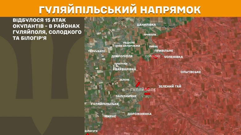 Генштаб карти