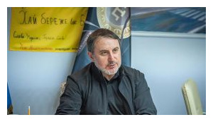 ислямов