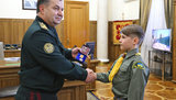 минобороны награда