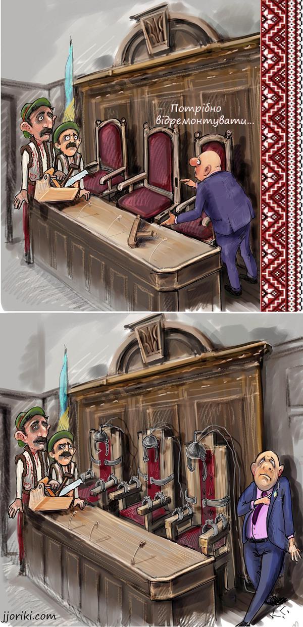 рф