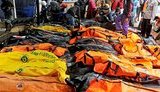 Цунами в Индонезии: число погибших перевалило за 220, разрушены сотни домов. ВИДЕО