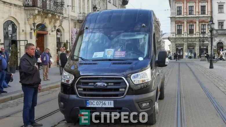 Прощання з Авдеєєвим