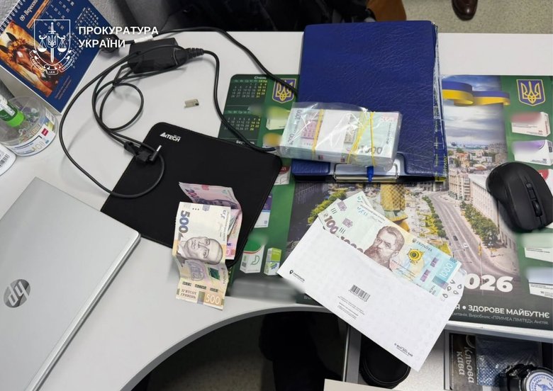 In Kyiv, a neurosurgeon is suspected of being involved in a scheme to issue fictitious disability certificates for 10,000 dollars