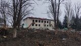 область,донецька