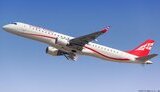 airways,georgian,грузія
