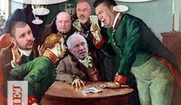 К нам едет МВФ...