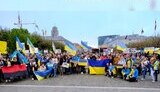 українці