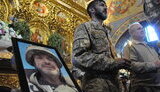 примаченко,володимир,богачук