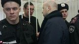 Луценко посадили в клетку: в суде его поддерживают Квасьневский, Турчинов и Доний. ФОТОрепортаж (Обновлено)