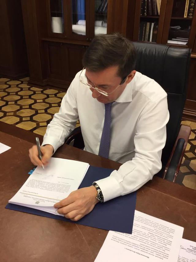 Луценко вніс подання до Ради на арешт Михайла Добкіна 01