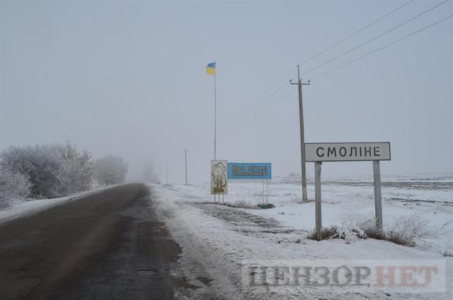 вагнер