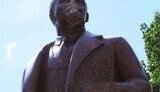 &amp;quot;Свобода&amp;quot;: Тимошенко тайно исключила памятник Ленину в столице из Госреестра памяток национального значения