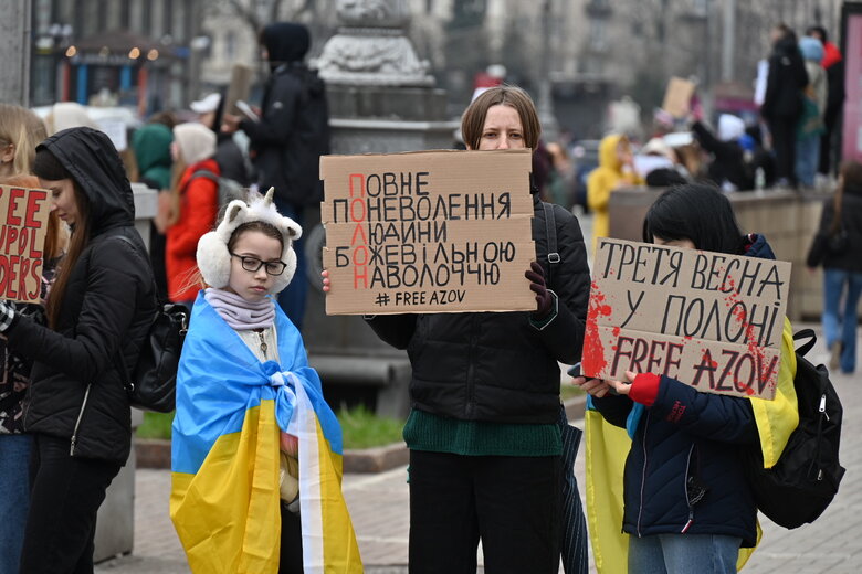 акція Полон вбиває Київ