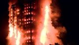 пожар