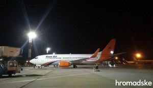 Самолет с 98 эвакуированными из Афганистана приземлился в Борисполе