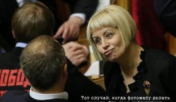 Не фотошоп!