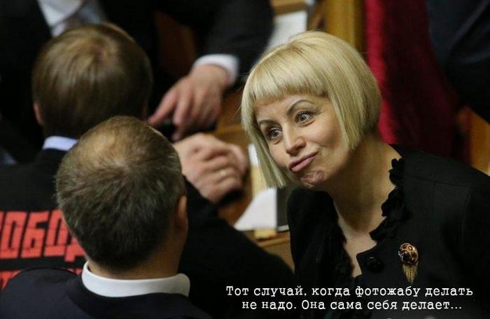 Не фотошоп!