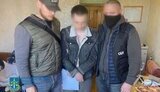 поджигатели