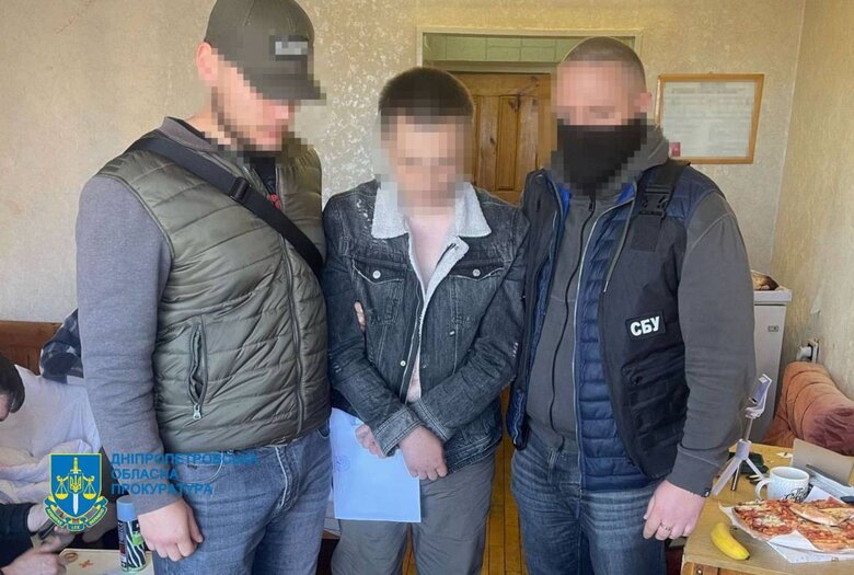 підпалювачі