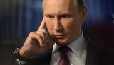 путин