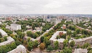 Харків
