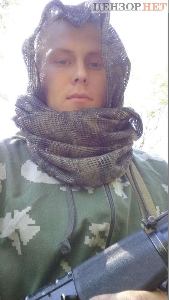 александров