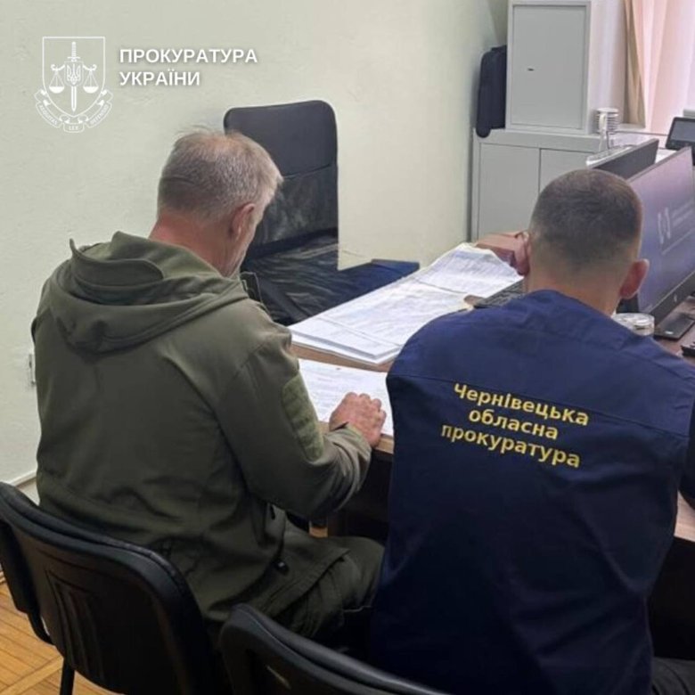 контрабанда