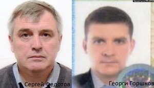 Как российские разведчики задолбали чехов