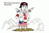 Кавказский демократ