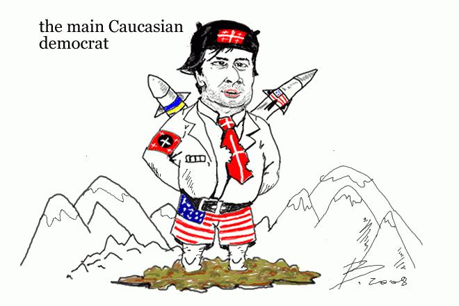 Кавказский демократ