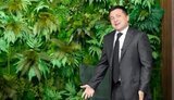 Офис Сокровищ