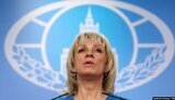 Захарова: Росія проводить навчання, бо Україну "накачують зброєю"